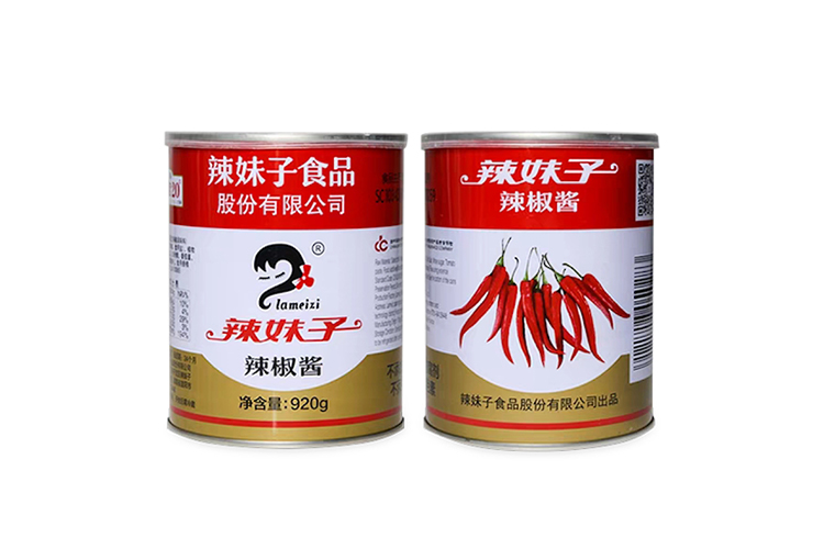 LAMEIZI CHIILI PASTE 920G